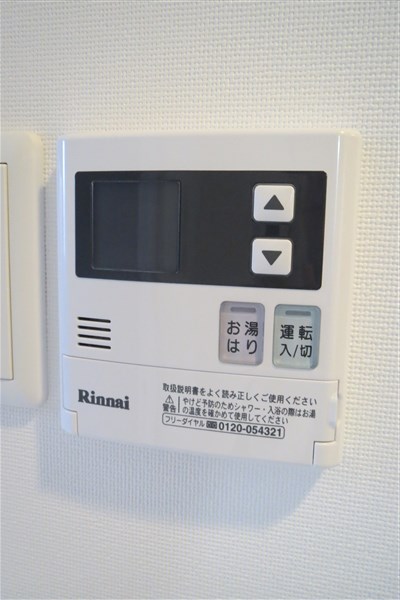 Grandi Utsubo Parkのその他写真