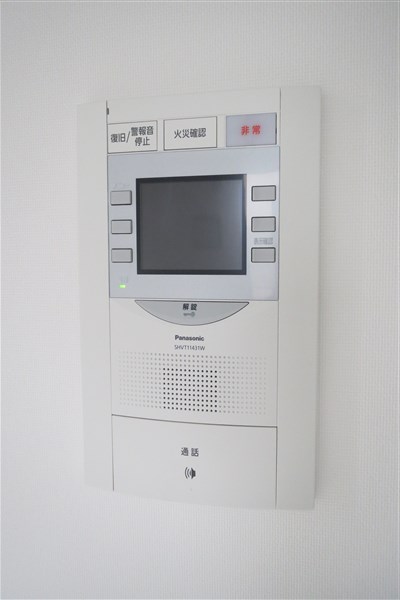 Grandi Utsubo Parkのその他写真