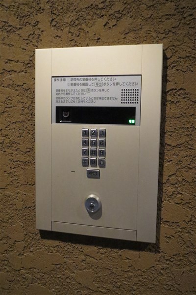 Grandi Utsubo Parkのその他写真