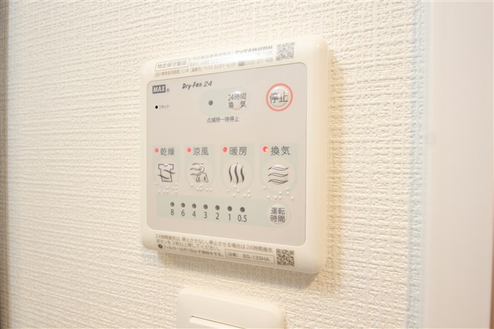 エスリード弁天町グロリアのその他写真