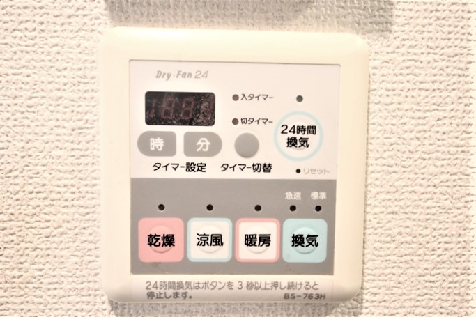 パラシオ南森町のその他写真