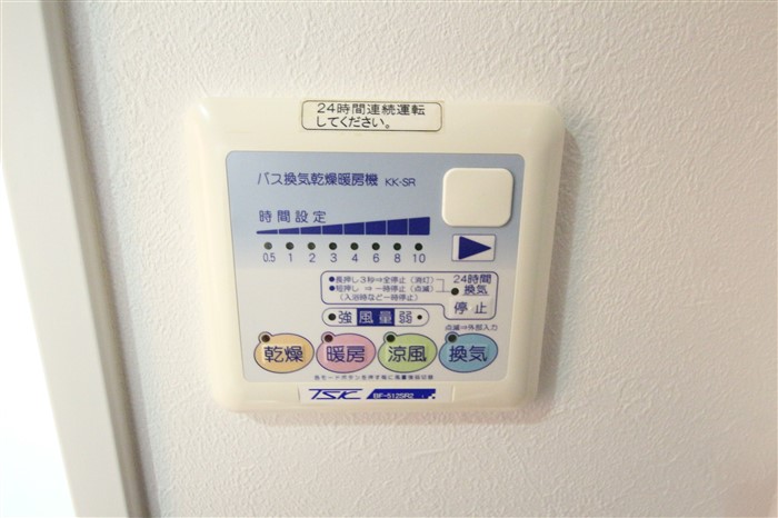 ディナスティ松屋町IIのその他写真