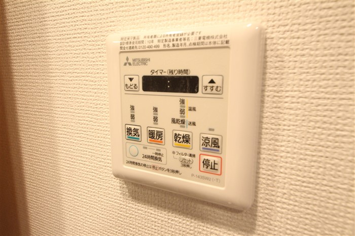 SERENITE本町refletのその他写真