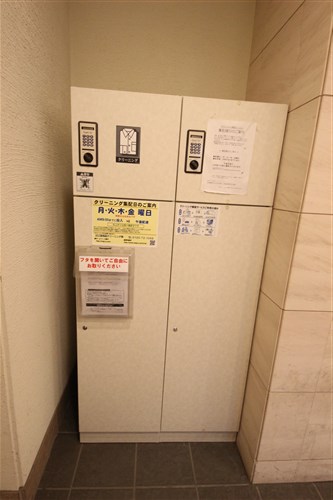 セレッソコート新大阪のその他写真