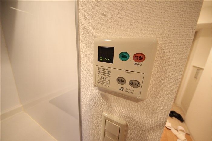 セレッソコート新大阪のその他写真