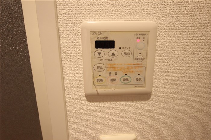 セレッソコート新大阪のその他写真