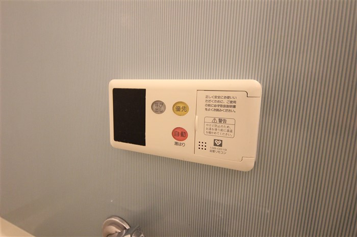 セレッソコート新大阪のその他写真