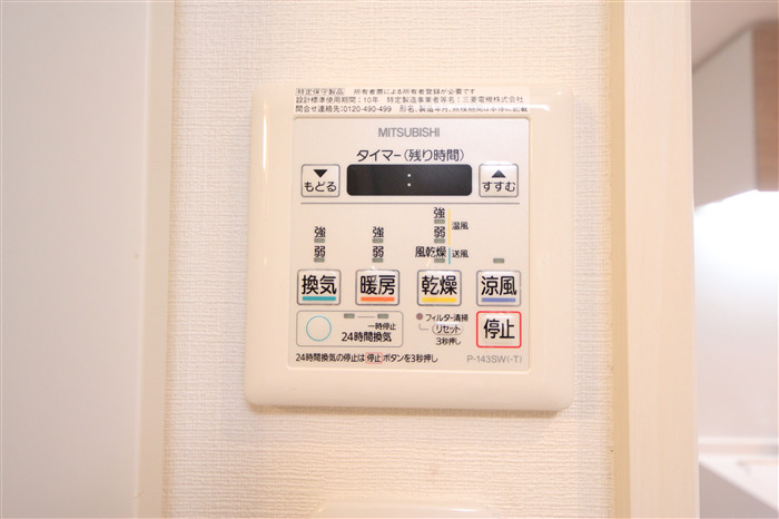 スプランディッドIのその他写真