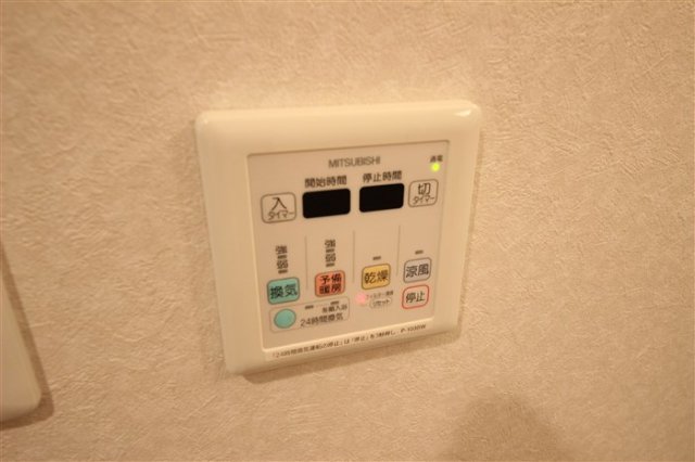 EbyU新大阪のその他写真