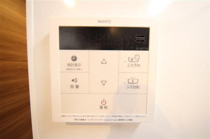 GateCourt Osaka Fukushimaのその他写真