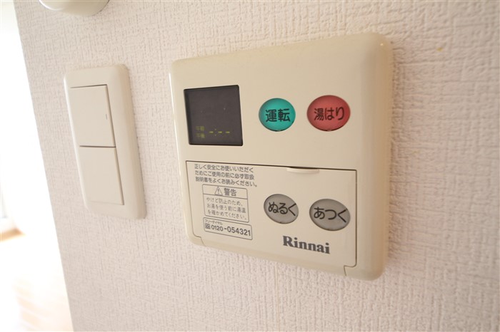 ラナップスクエア難波IIのその他写真