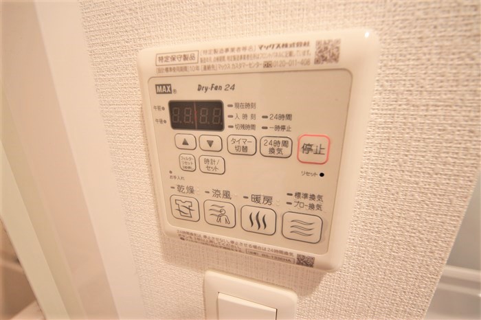 プレサンス難波ラフィーネのその他写真