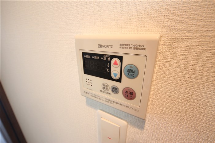 プレサンス難波ラフィーネのその他写真