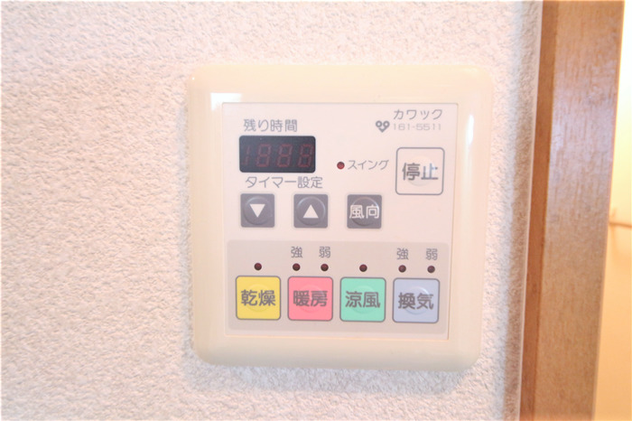 エステムコート新大阪IIIステーションプラザのその他写真