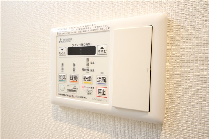 アザレア梅田のその他写真