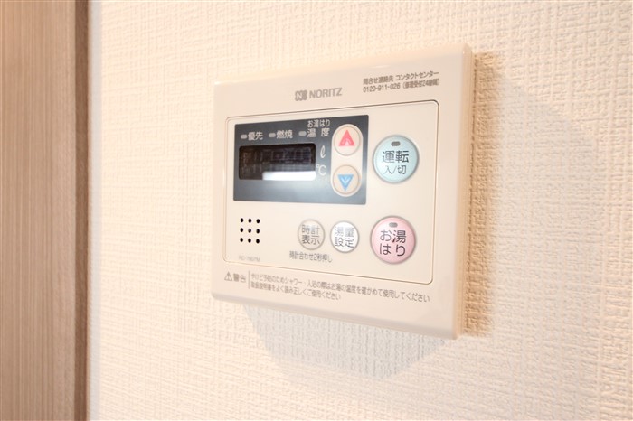 エスリード新大阪グランゲートノースのその他写真