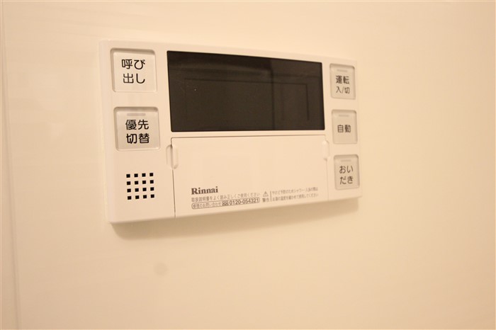プレジオ十三のその他写真