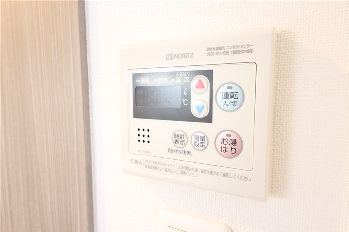 エスリード大阪城南グランデュクスのその他写真
