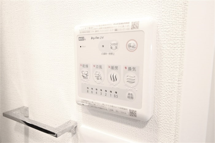 エスリード大阪城南グランデュクスのその他写真