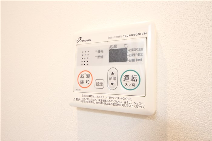 Dimus新大阪のその他写真