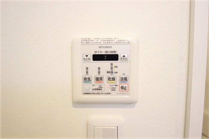 コンフォリア京町堀のその他写真