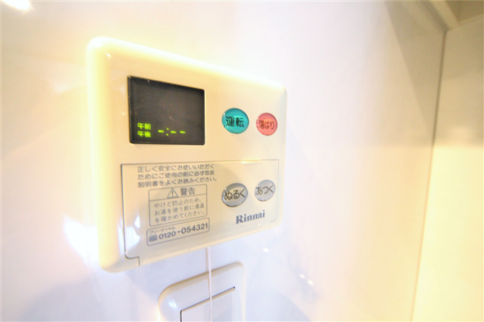 セイワパレス長堀南のその他写真