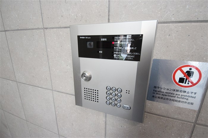 ダイドーメゾン大阪 北堀江のその他写真