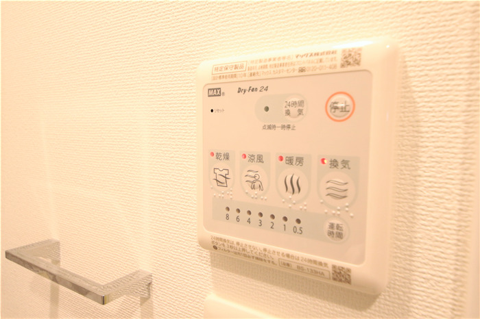 エスリード大阪上本町グリーズのその他写真