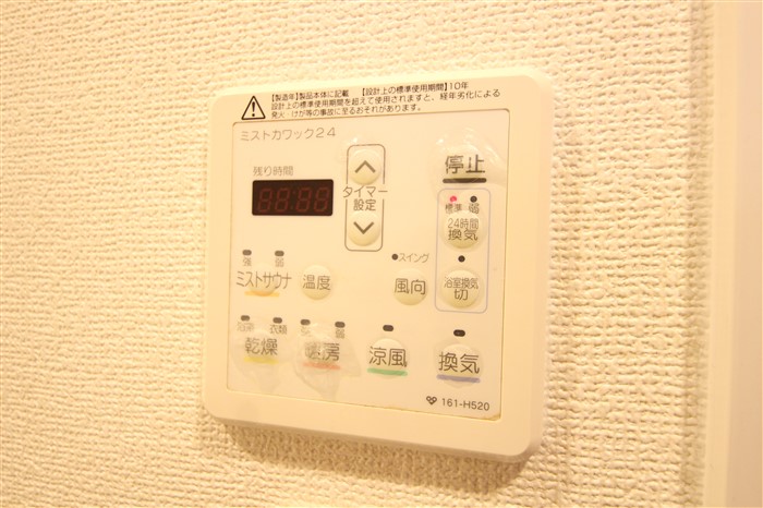 リーガル北堀江のその他写真