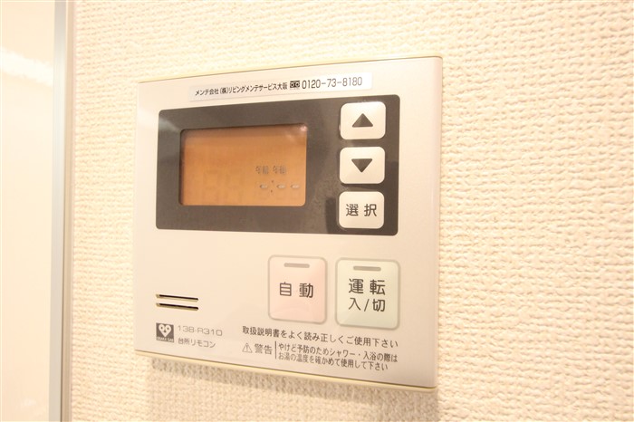 リーガル北堀江のその他写真