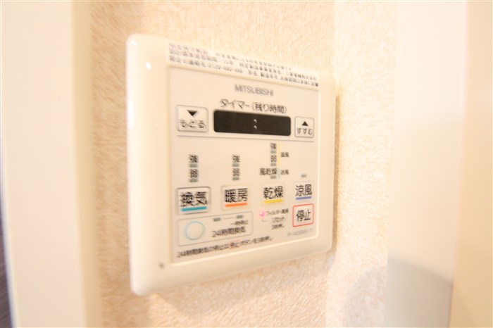 Luxeドーム前IIのその他写真