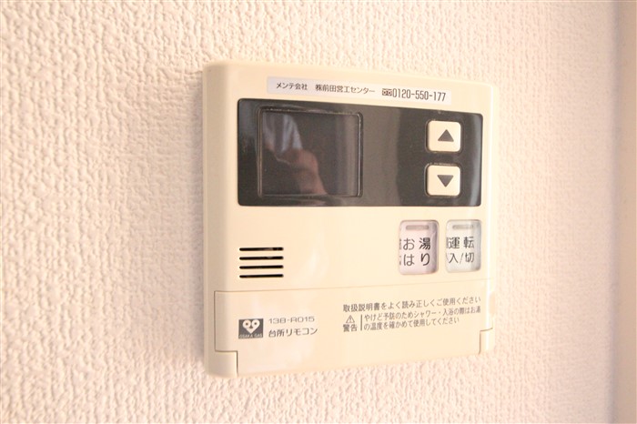 レジュールアッシュJUSOのその他写真