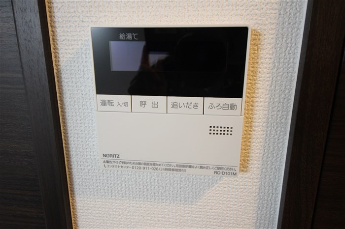 エステムコート難波WEST-SIDEVIグラッドのその他写真