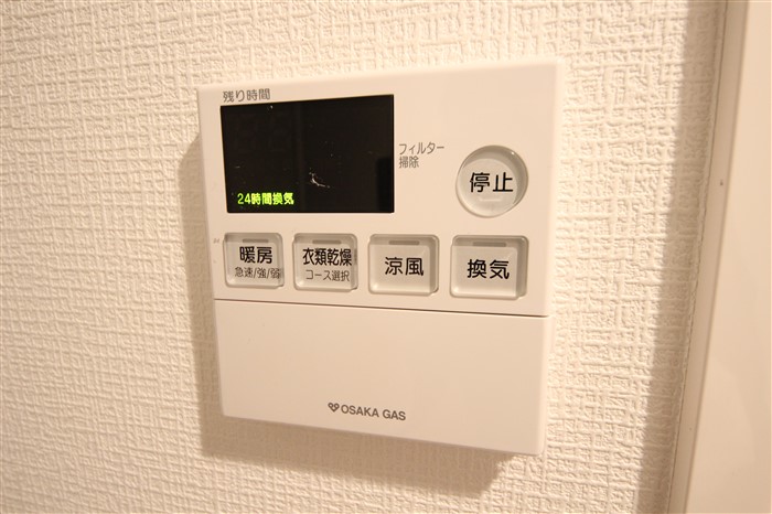 S-RESIDENCE都島のその他写真