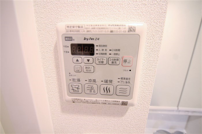 レシオス新大阪NORTHのその他写真