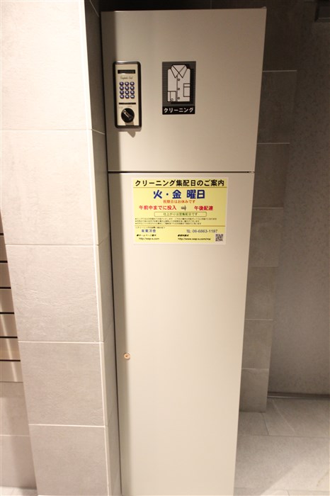 プランドール新大阪PARKレジデンスのその他写真