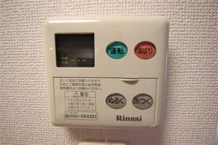 セイワパレス新梅田のその他写真