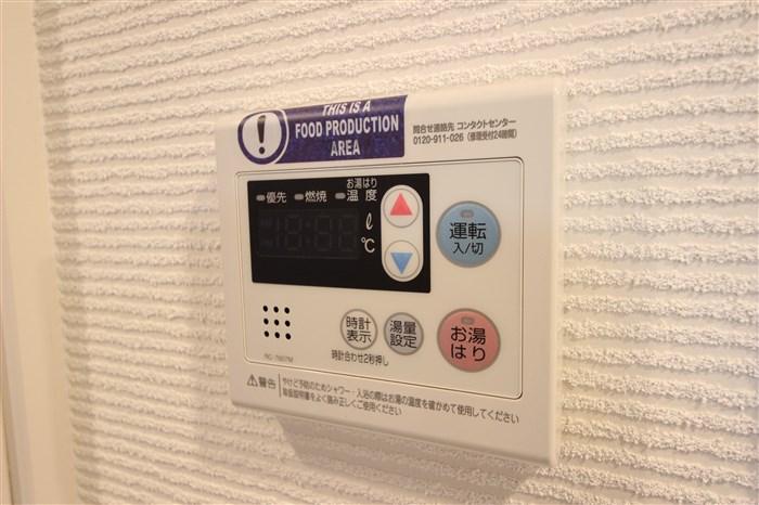 ファーストステージ京町堀レジデンスのキッチン写真