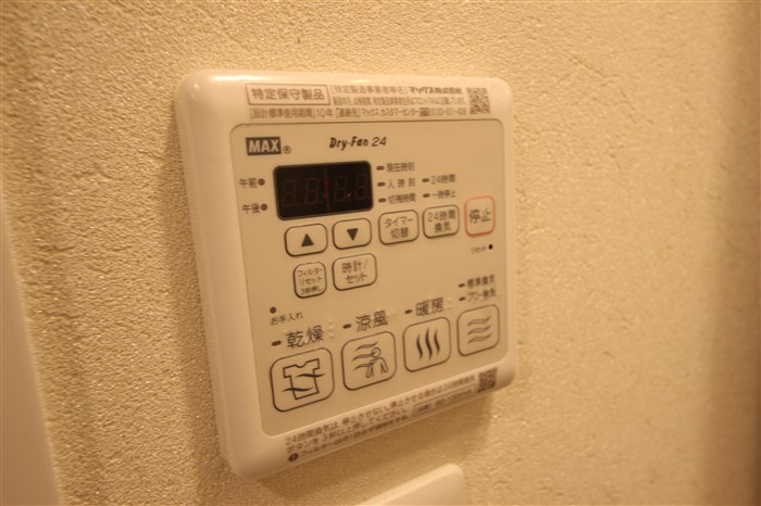 ファーストステージ京町堀レジデンスのその他写真