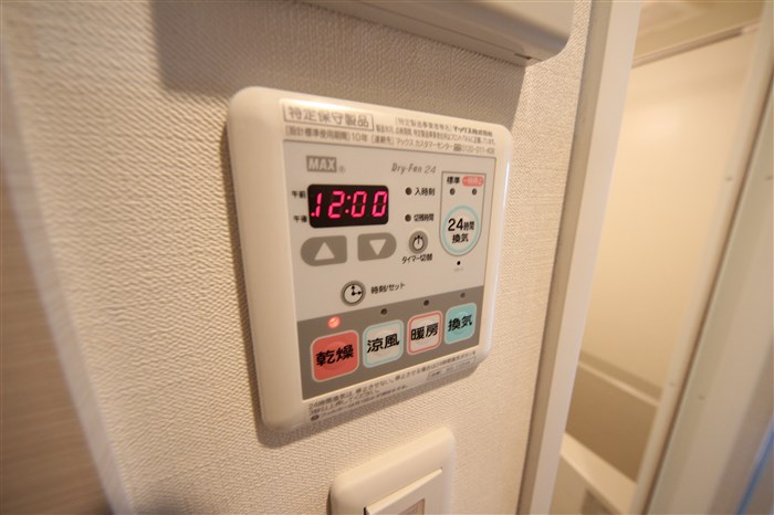 プレサンス本町ジョイスのその他写真