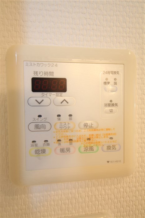 willDo南森町のその他写真