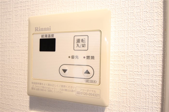プレサンス本町プライムのその他写真