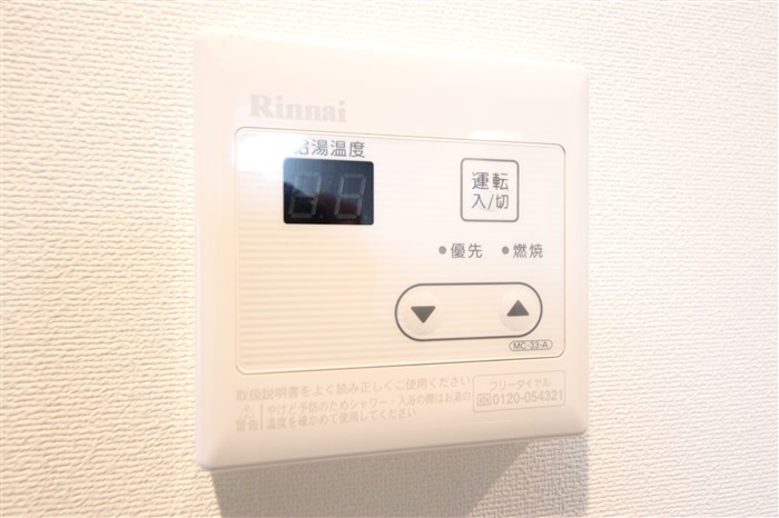 リエトコート福島のその他写真