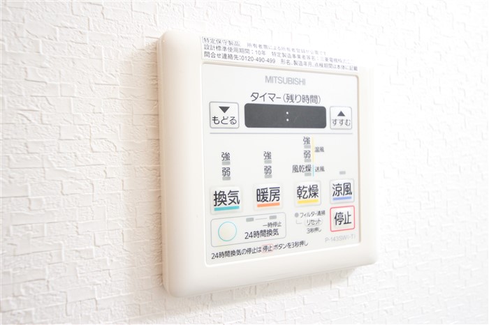 リエトコート福島のその他写真