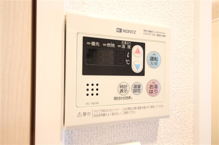 プレサンス難波元町のその他写真