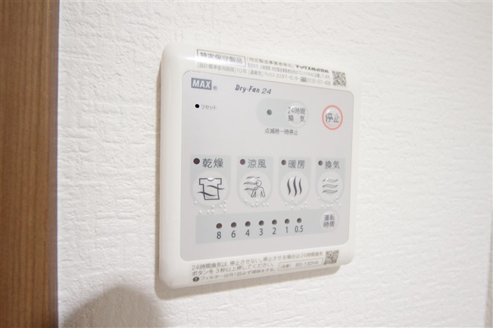 ルミエール難波のその他写真