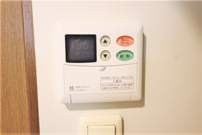 エイペックス大手通のその他写真