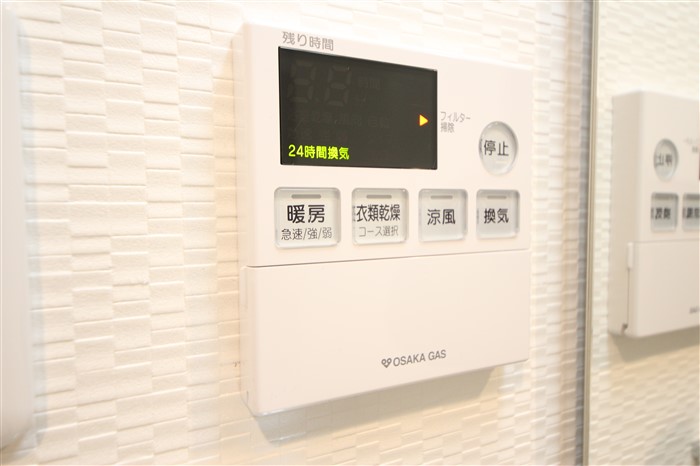 S-RESIDENCE南堀江のその他写真