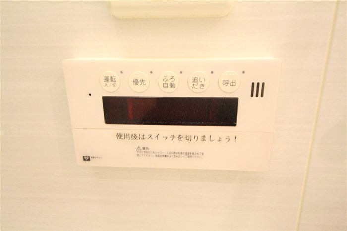 プレサンスNEO心斎橋のその他写真