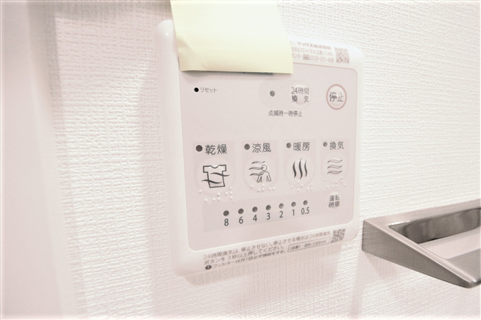 エスリード弁天町グランツのその他写真